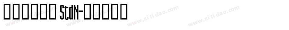 ヒラギノ角ゴ StdN字体转换